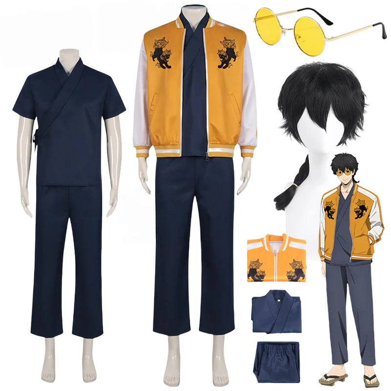Windbreaker Anime Merchandise - 애니메이션 토가메 조 코스프레 윈드브레이커 코스프레