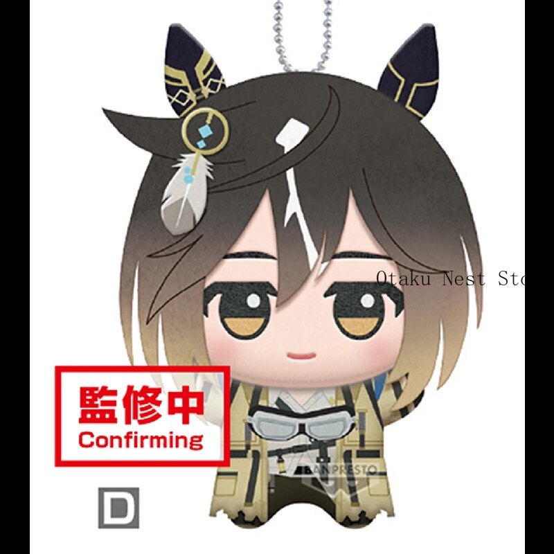 Plush Doll Anime - 11cm 프리티 더비 골드 쉽 메지로