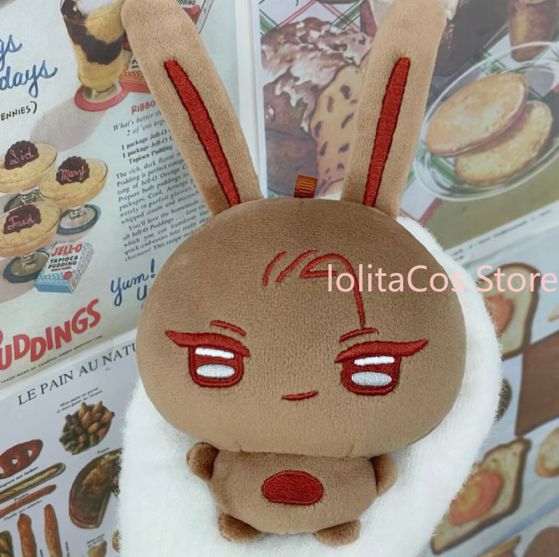 Plush Doll Anime - 외계인 스테이지 미지 수아 루카 현아