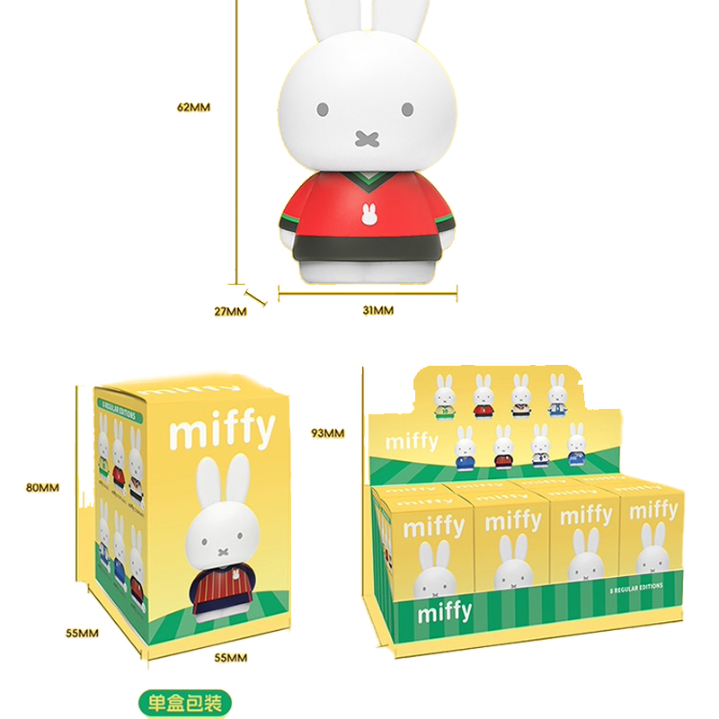Anime Merchandise Box Set - 미피 정품 스포츠 컬렉션 축구 상품