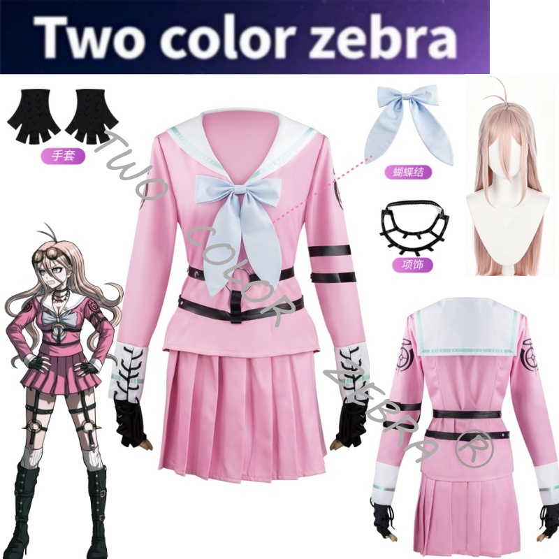 애니메이션 Danganronpa V3 Miu Iruma - Cosplay Wig Colored 리뷰 및 가격