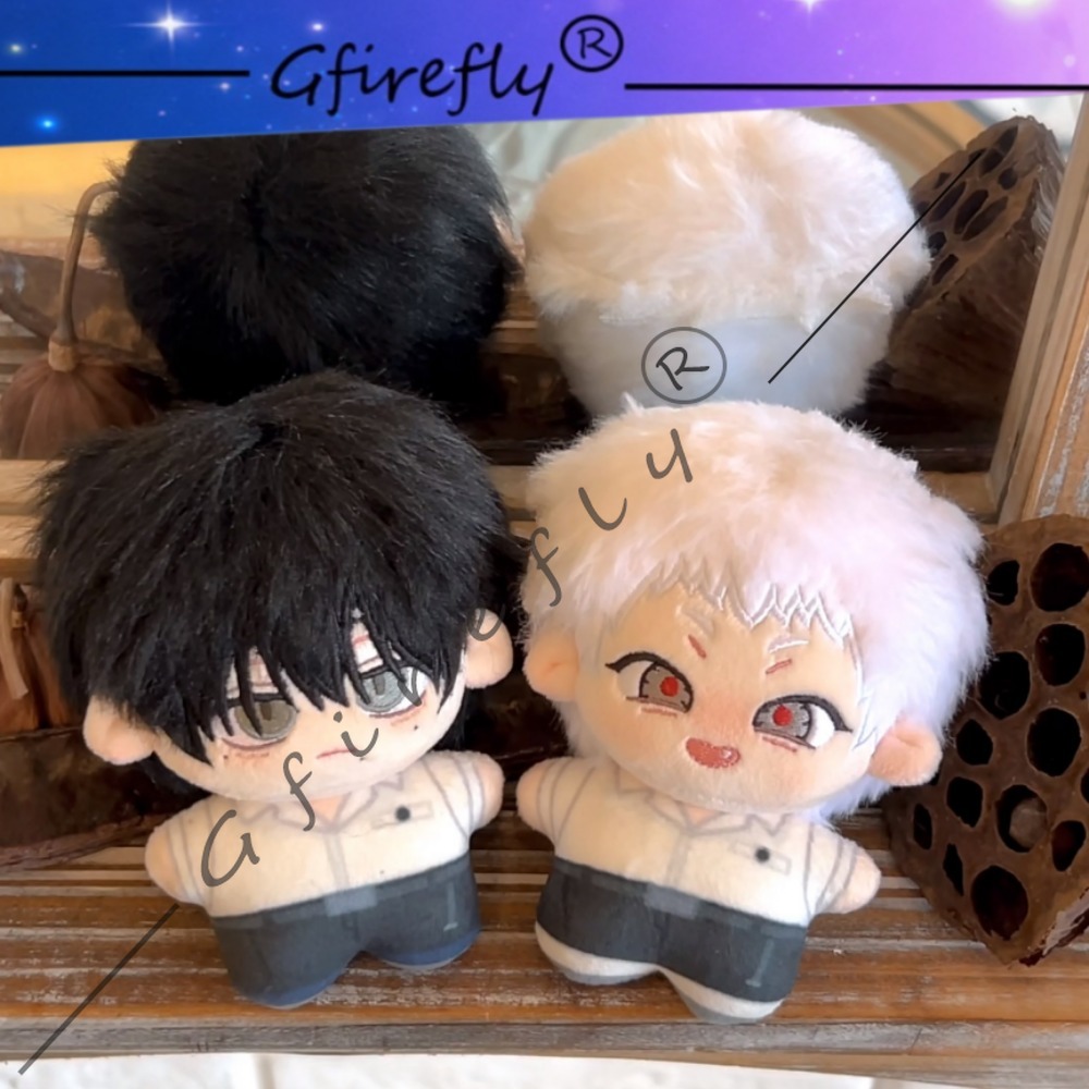 빛이 쇠진 여름 면인형 펜던트, 츠지나카 요시노리 키타 - Anime Merchandise Keychain 리뷰 및 가격