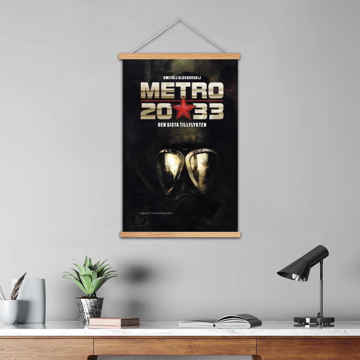 메트로 엑소더스 액자 벽화 캔버스 아트 포스터 및 벽  - Art Print Framed 리뷰 및 가격