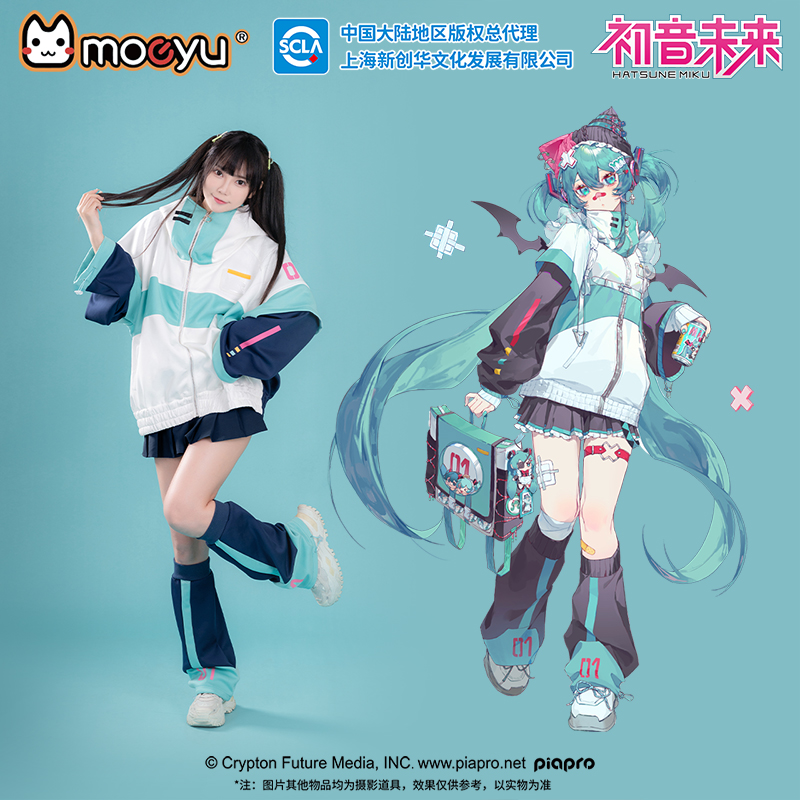 Moeyu Anime Coat for Men Miku  - Windbreaker Anime Merchandise 리뷰 및 가격