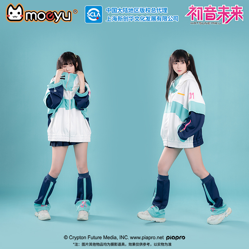 Moeyu Anime Coat for Men Miku  - Windbreaker Anime Merchandise 리뷰 및 가격