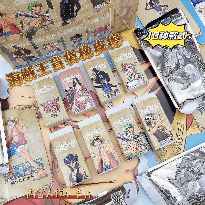 원피스 블라인드 백 지우개, 창의적인 만화 애니메이션  - Erased Anime Merchandise 리뷰 및 가격