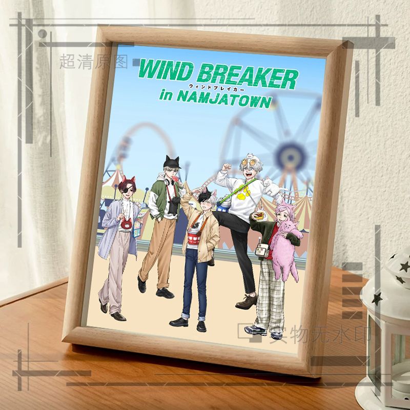 윈드 브레이커 츠바키노 타스쿠 애니메이션 굿즈 포토 프 - Windbreaker Anime Merchandise 리뷰 및 가격