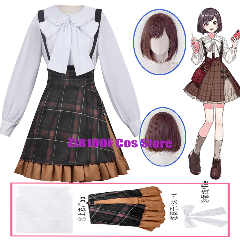 2026 시노노메 에나 코스프레 애니메이션 프로젝트 의 - Cosplay Wig Colored 리뷰 및 가격