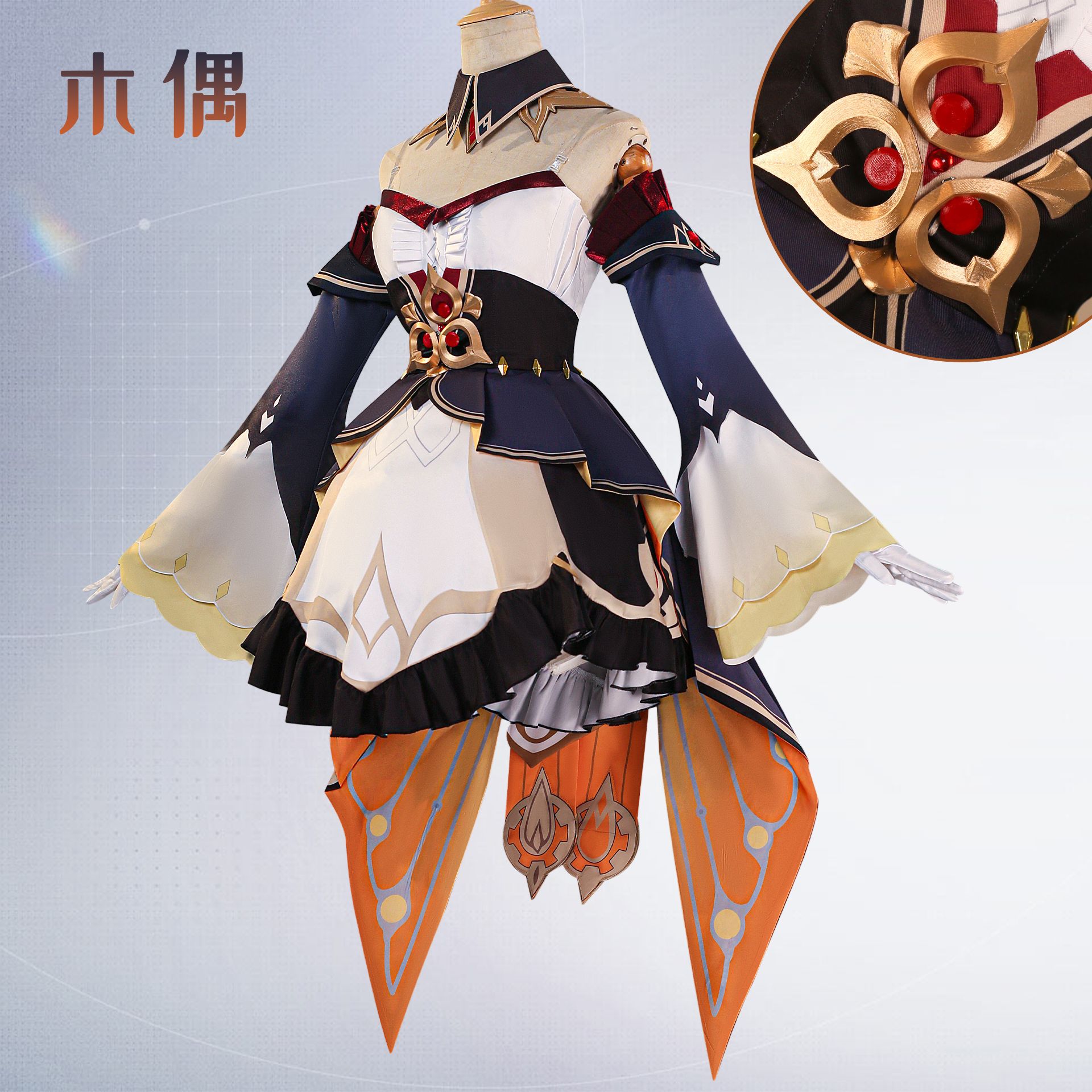 게임 Genshin Impact Marionette S - Cosplay Wig Colored 리뷰 및 가격