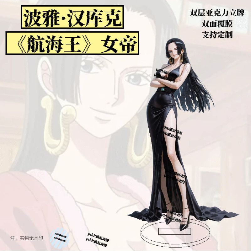 핫세일 신상 트렌디 원피스 핸콕 아크릴 애니메이션 스탠 - Anime Merchandise For Sale 리뷰 및 가격