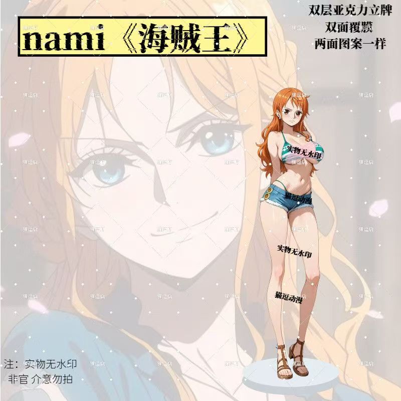 핫세일 신상 트렌디 원피스 핸콕 아크릴 애니메이션 스탠 - Anime Merchandise For Sale 리뷰 및 가격