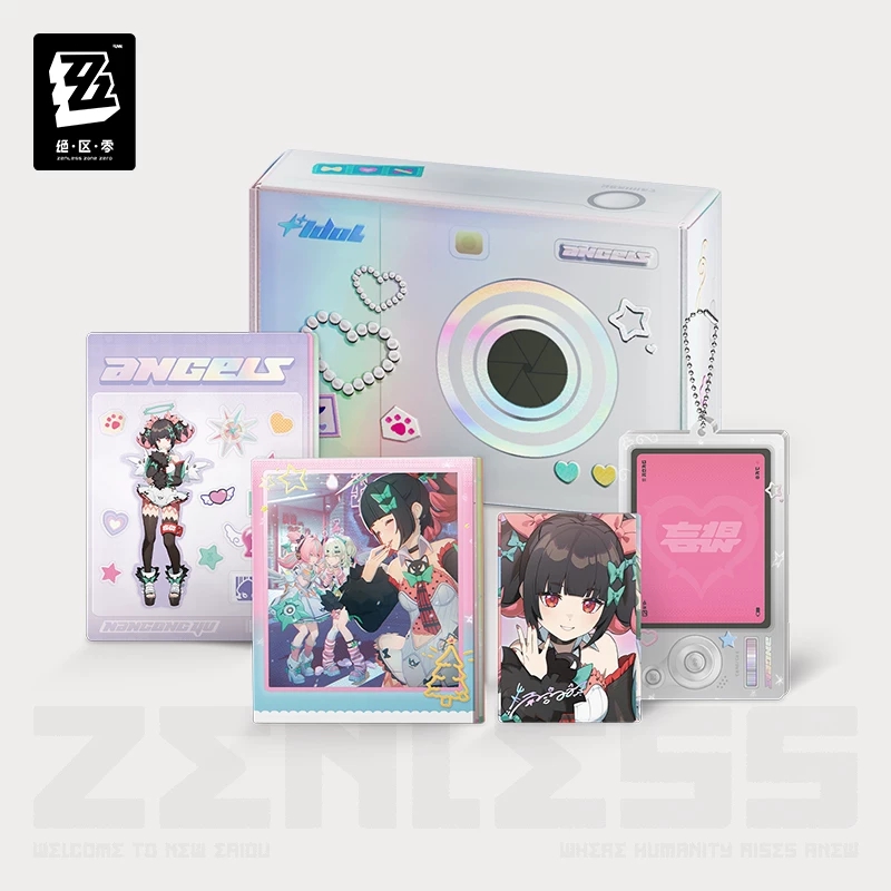 공식 ZenlessZoneZero 정품 애니메이션 “D - Anime Merchandise Box Set 리뷰 및 가격