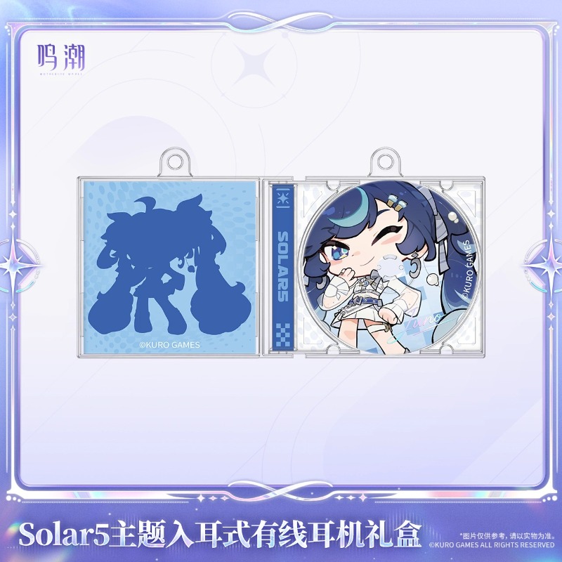 사전 판매 Wuthering Waves Solar5 U - Anime Merchandise For Sale 리뷰 및 가격
