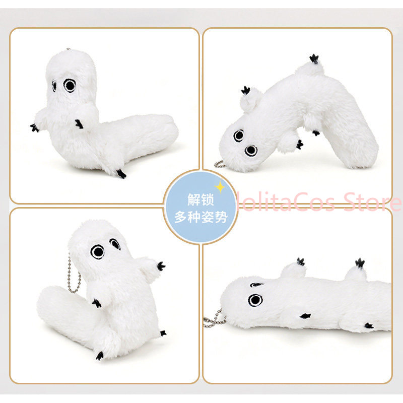 18cm 마녀 모자 아틀리에 코코 브러쉬버디 귀여운 봉 - Plush Doll Anime 리뷰 및 가격