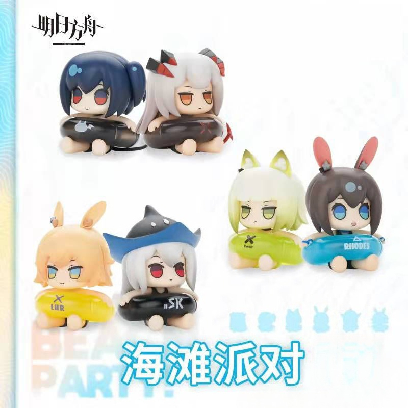 아크나이츠 비치 파티 시리즈를 위한 5CM 피규어 게임 - Anime Merchandise Box Set 리뷰 및 가격