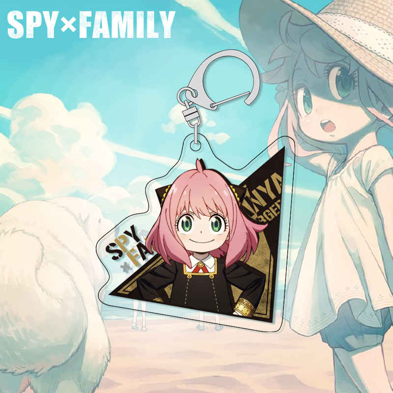 SPY×FAMILY 아냐 키체인 아크릴 참 귀여운 애니 - Anime Merchandise Keychain 리뷰 및 가격