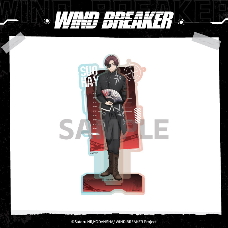 애니플렉스 재고 있음 윈드 브레이커 아크릴 스탠드 에이 - Windbreaker Anime Merchandise 리뷰 및 가격