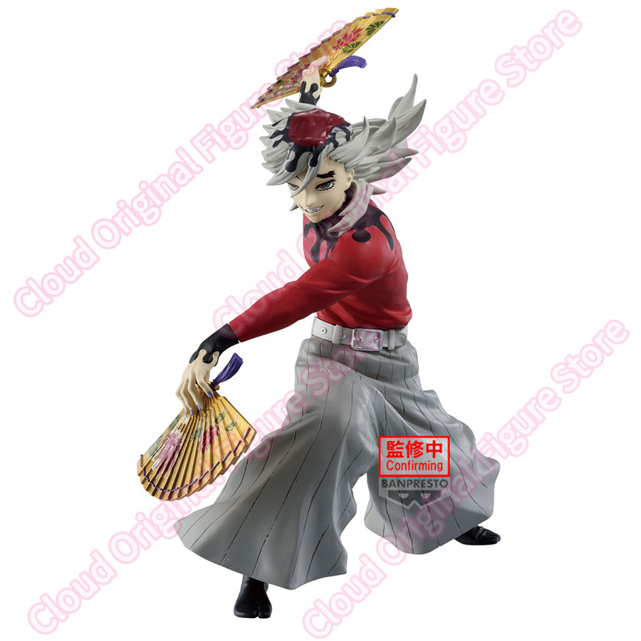 재고 있음 100% 오리지널 Banpresto MAXI - Anime Merchandise For Sale 리뷰 및 가격