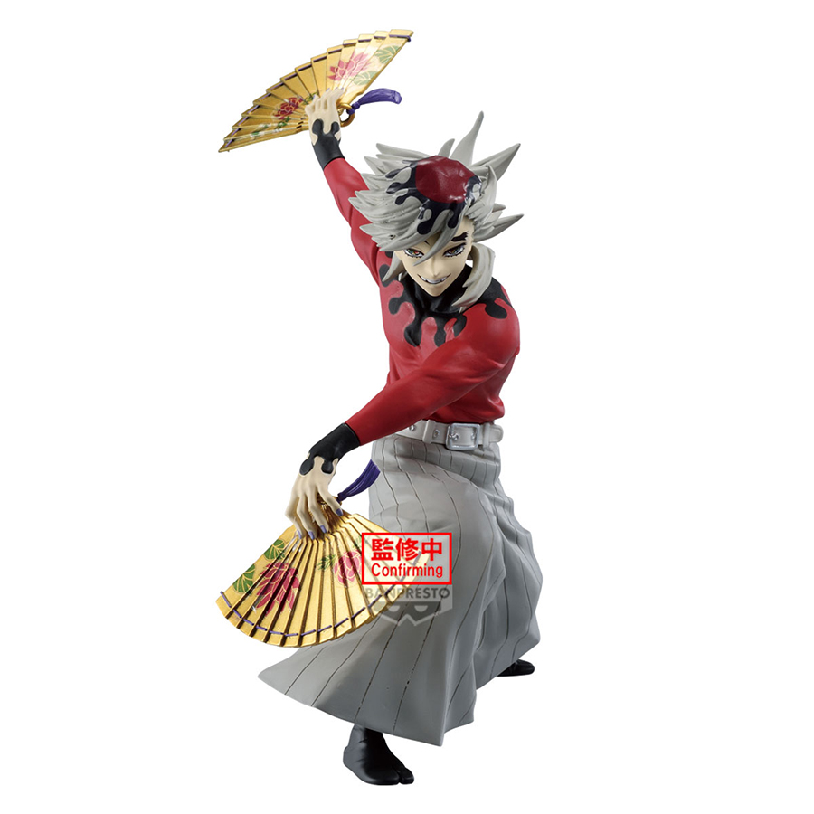 재고 있음 100% 오리지널 Banpresto MAXI - Anime Merchandise For Sale 리뷰 및 가격