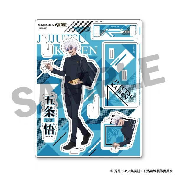 주술회전 GINDACO 타코야키 2024 아크릴 스탠드 - Anime Merchandise Keychain 리뷰 및 가격