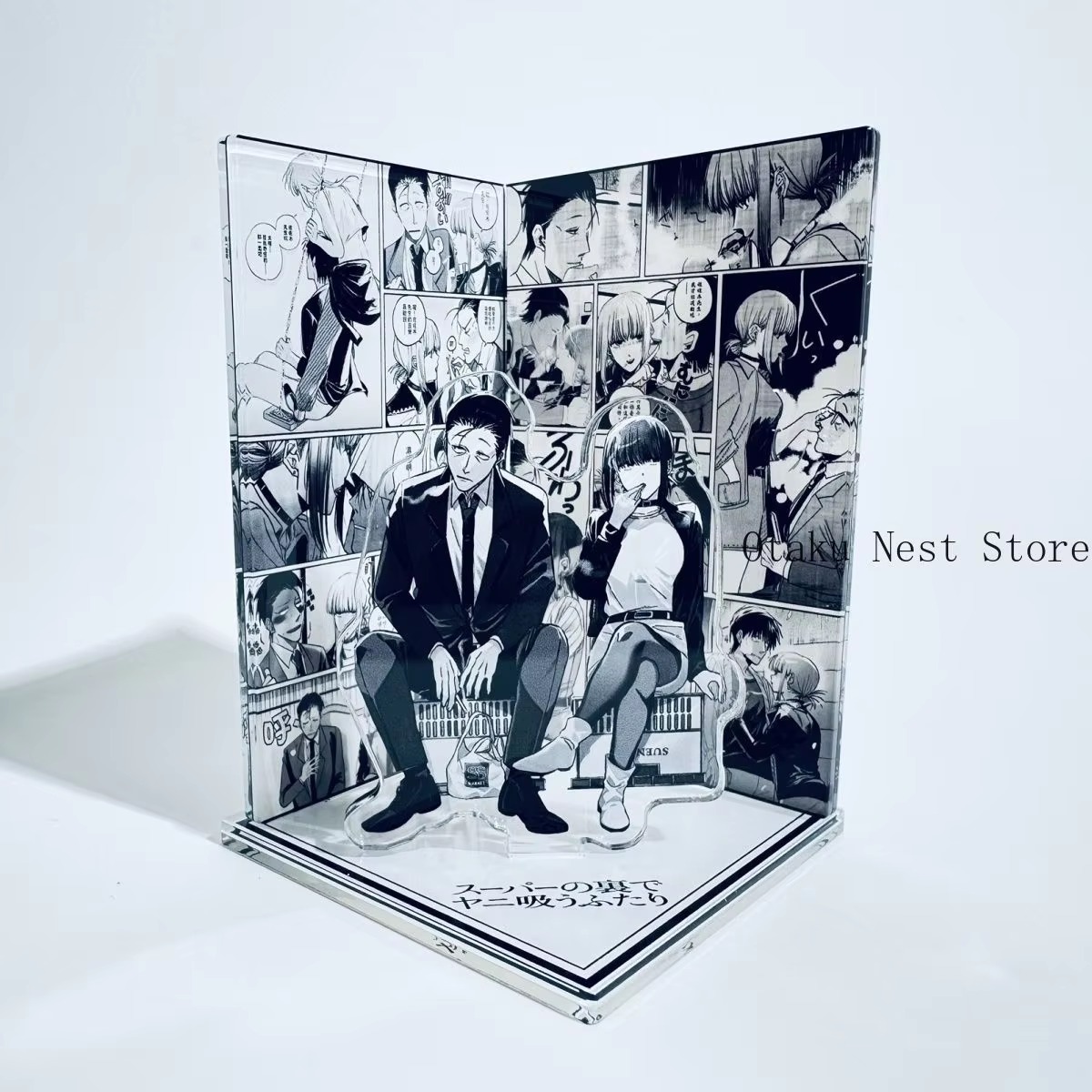 슈퍼마켓 뒤에서 담배를 피우는 애니메이션 캐릭터 사사키 - Anime Character Merchandise 리뷰 및 가격
