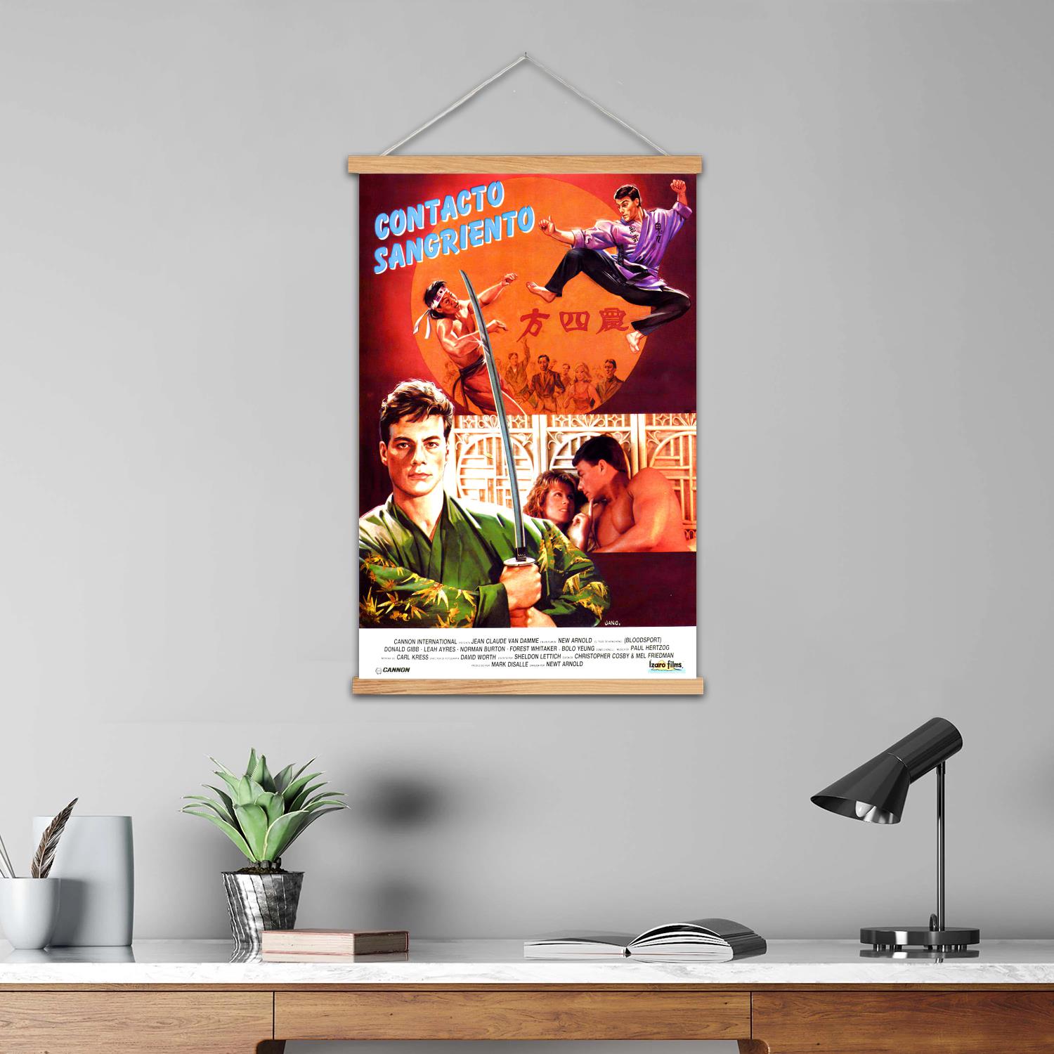 블러드스포츠 액자 벽화 캔버스 아트 포스터 및 벽 예술 - Art Print Framed 리뷰 및 가격