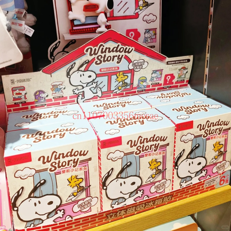 땅콩 스누피 냉장고 자석 블라인드 박스 애니메이션 액션 - Anime Merchandise Box Set 리뷰 및 가격