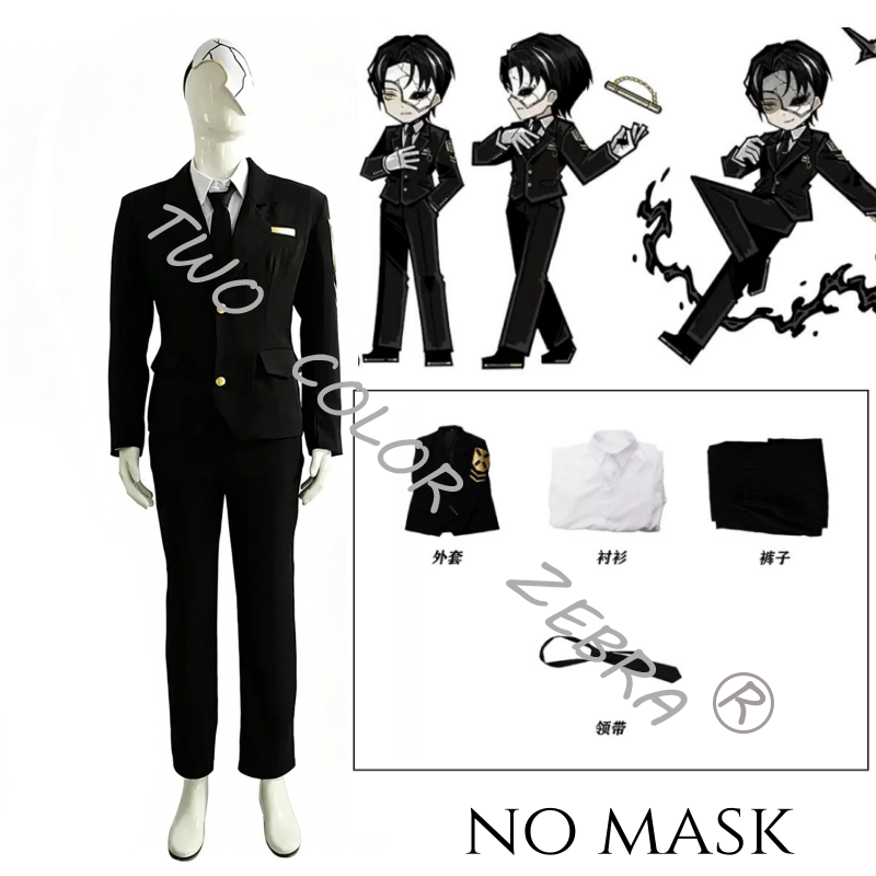 게임 림버스 컴퍼니 레인 코스프레 의상 블랙 정장 유니 - Cosplay Wig Colored 리뷰 및 가격