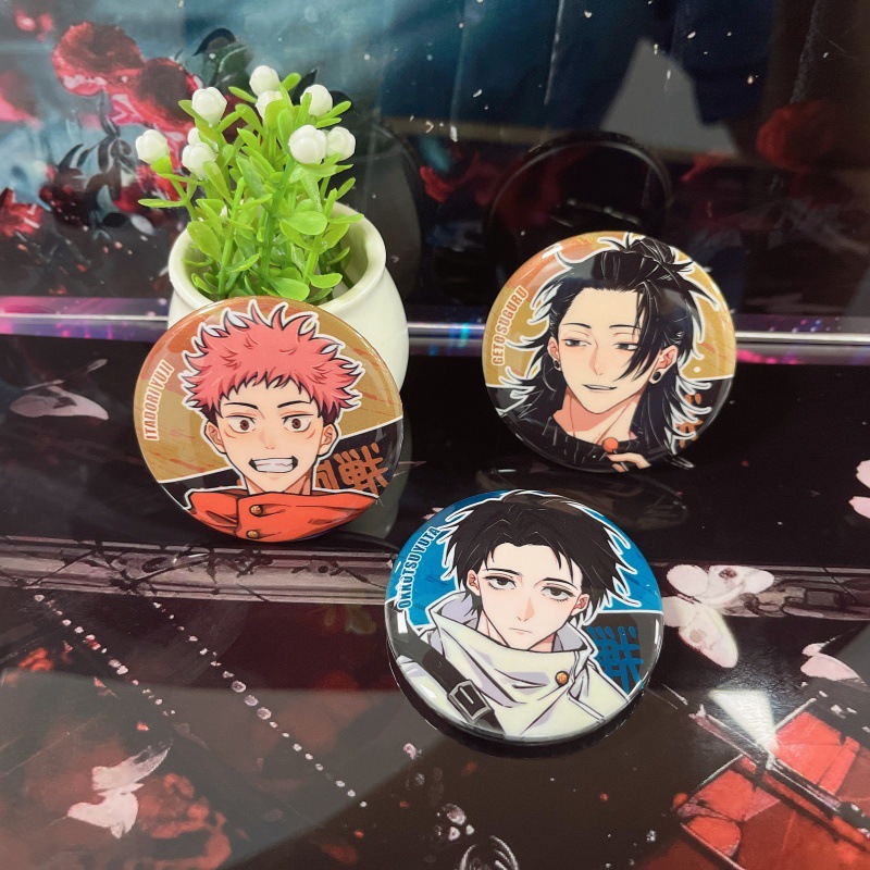 애니메이션 주술회전 상품 만화 캐릭터 유지 이타도리 사 - Anime Merchandise Keychain 리뷰 및 가격