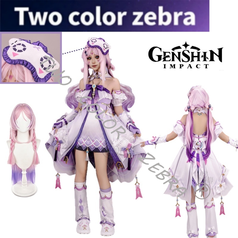 Genshin Impact Citlali 코스프레 잠옷 - Cosplay Wig Colored 리뷰 및 가격