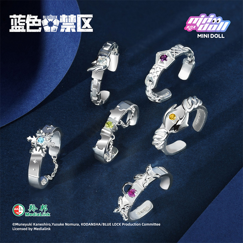 새로운 미니돌 블루록 링 미스터리 박스 애니메이션 주변 - Anime Merchandise Box Set 리뷰 및 가격