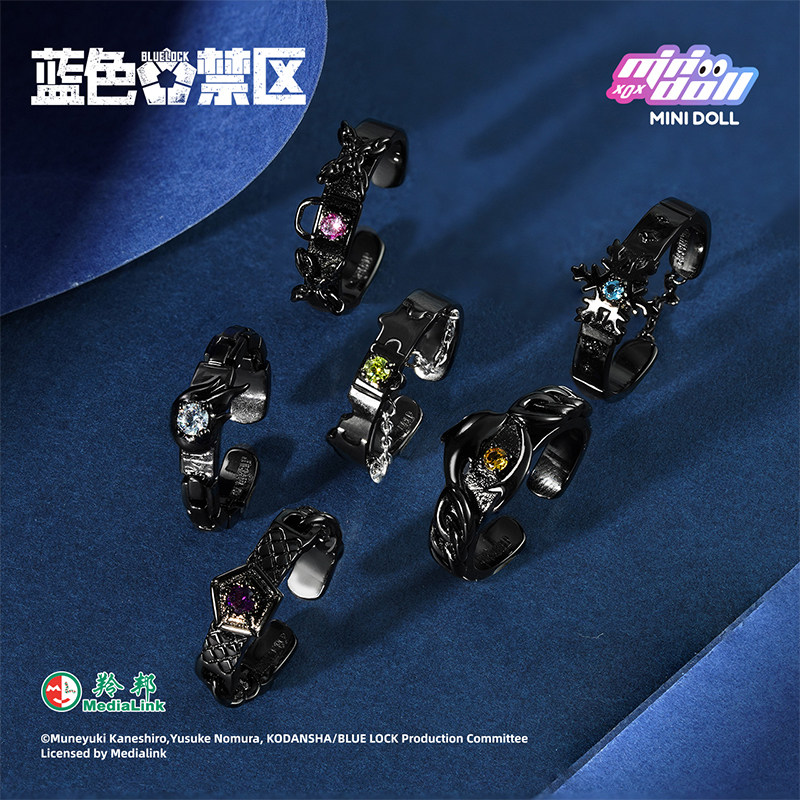 새로운 미니돌 블루록 링 미스터리 박스 애니메이션 주변 - Anime Merchandise Box Set 리뷰 및 가격