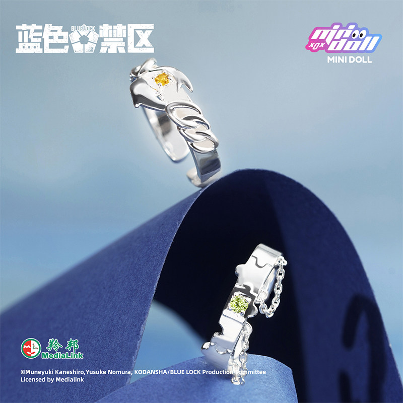 새로운 미니돌 블루록 링 미스터리 박스 애니메이션 주변 - Anime Merchandise Box Set 리뷰 및 가격