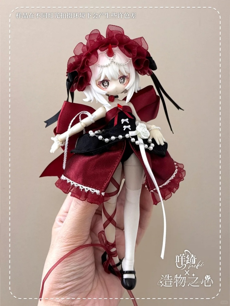 Creaters's Essence 1/12 Mjd 블라 - Anime Merchandise For Sale 리뷰 및 가격