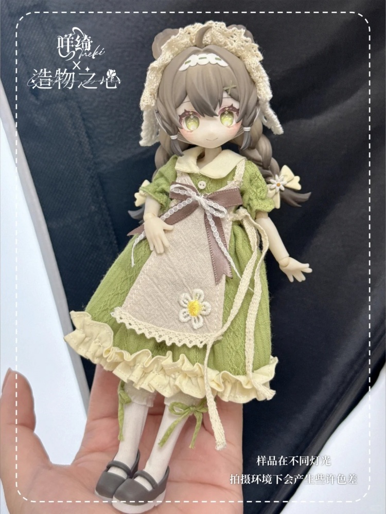 Creaters's Essence 1/12 Mjd 블라 - Anime Merchandise For Sale 리뷰 및 가격