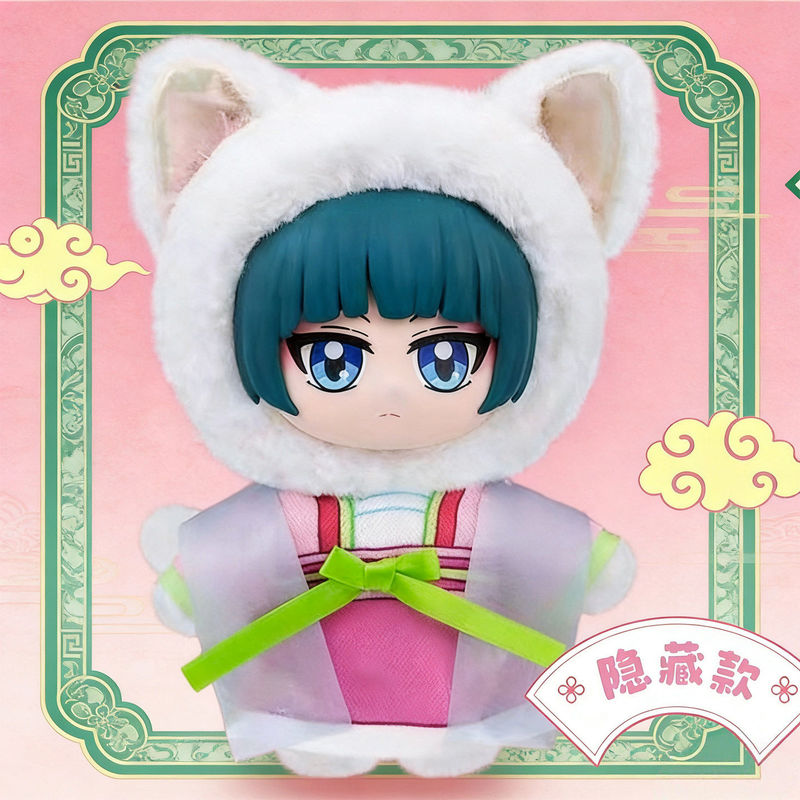 오리지널 애포테카리 다이어리 블라인드 박스 플러시 키체 - Anime Merchandise Box Set 리뷰 및 가격