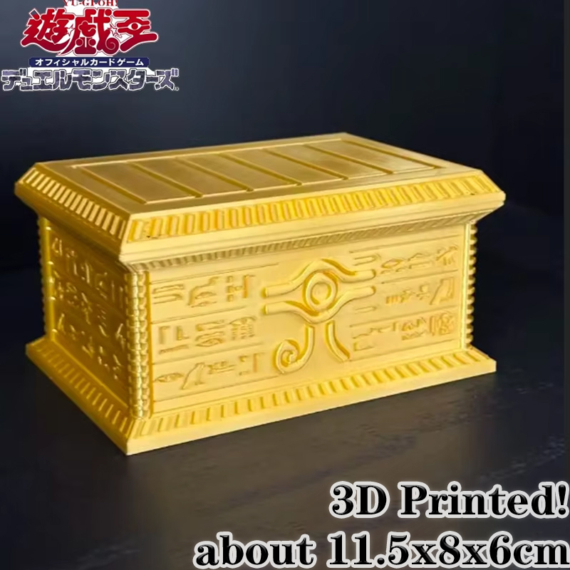 2026년 신제품 유희오 골드 사르코파지 3D 프린팅  - Manga Storage Box 리뷰 및 가격