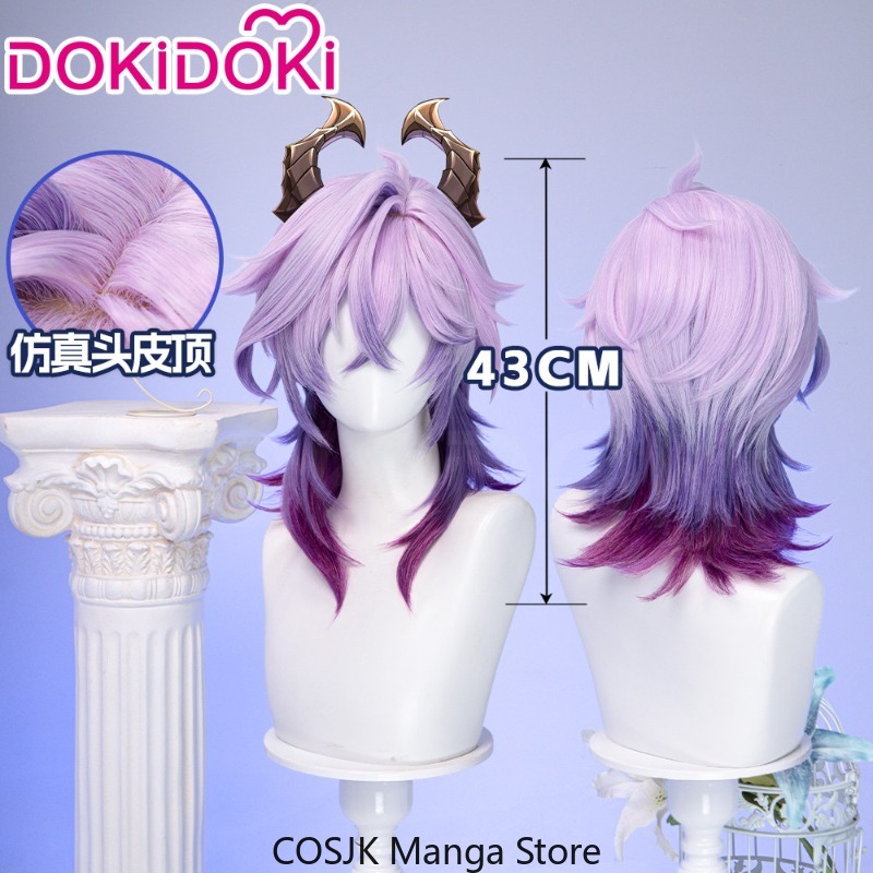 게임 겐신 임팩트 코스프레 가발 듀린 게임 캐릭터 코스 - Cosplay Wig Colored 리뷰 및 가격